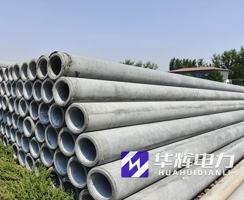 永州12米水泥电线杆